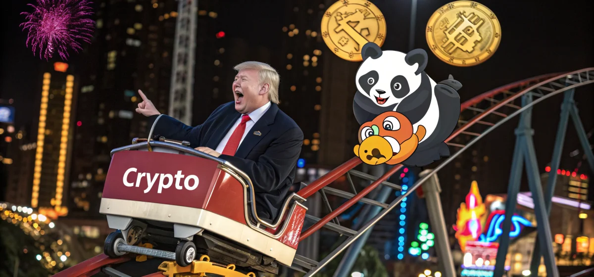 Торговая война США–Китай и выступление Трампа как фактор волатильности криптовалют Торговая война США–Китай и выступление Трампа как фактор волатильности криптовалют